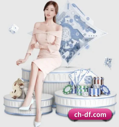 快速发展